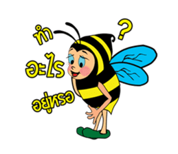 Thai Bees sticker #12818807