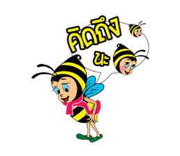 Thai Bees sticker #12818814