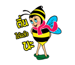 Thai Bees sticker #12818815