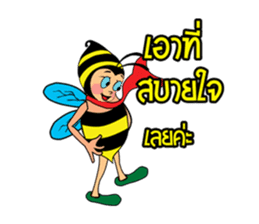 Thai Bees sticker #12818818
