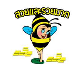 Thai Bees sticker #12818820