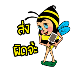 Thai Bees sticker #12818822