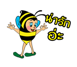 Thai Bees sticker #12818823