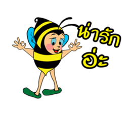 Thai Bees sticker #12818827