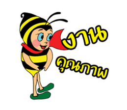 Thai Bees sticker #12818829