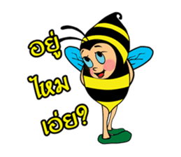 Thai Bees sticker #12818830