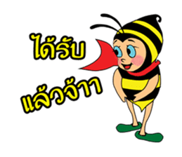 Thai Bees sticker #12818831