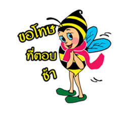 Thai Bees sticker #12818834