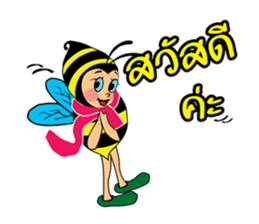 Thai Bees sticker #12818837