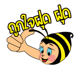 Thai Bees sticker #12818839