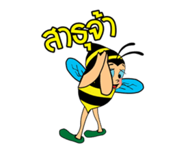 Thai Bees sticker #12818840