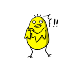 Just a bird. sticker #12819049