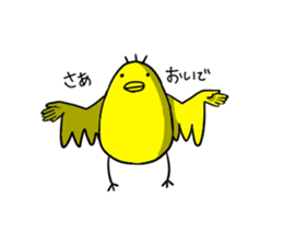 Just a bird. sticker #12819050