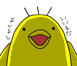 Just a bird. sticker #12819052