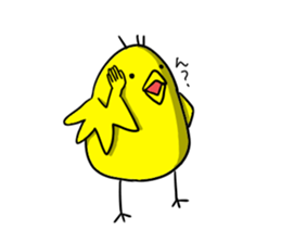 Just a bird. sticker #12819053