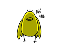 Just a bird. sticker #12819059
