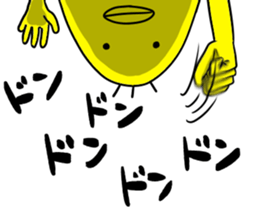 Just a bird. sticker #12819076