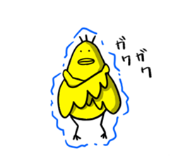 Just a bird. sticker #12819081