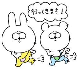 Basic set of rabbit and bear sticker #12819167