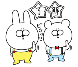 Basic set of rabbit and bear sticker #12819175