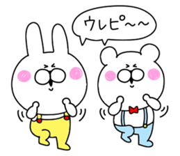 Basic set of rabbit and bear sticker #12819179