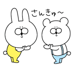 Basic set of rabbit and bear sticker #12819180