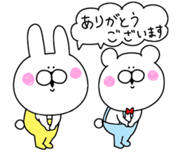 Basic set of rabbit and bear sticker #12819181