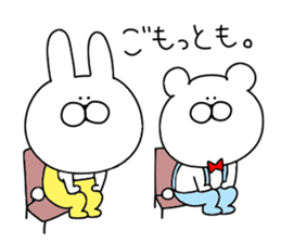 Basic set of rabbit and bear sticker #12819185