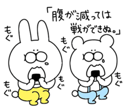 Basic set of rabbit and bear sticker #12819189