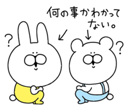 Basic set of rabbit and bear sticker #12819194