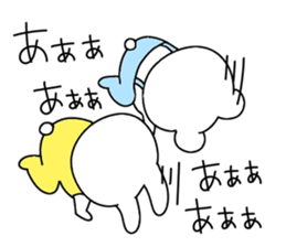 Basic set of rabbit and bear sticker #12819203