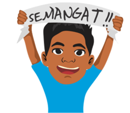 Si Ejak sticker #12819267