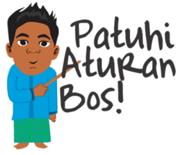 Si Ejak sticker #12819279