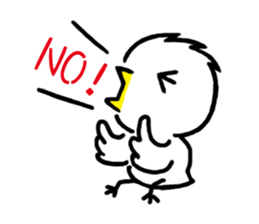 Rice chick ~2nd days ~ sticker #12819377