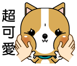 Prosperity Dog sticker #12819449