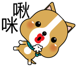 Prosperity Dog sticker #12819457