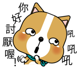 Prosperity Dog sticker #12819459