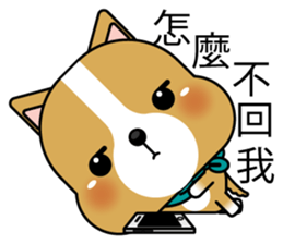 Prosperity Dog sticker #12819469