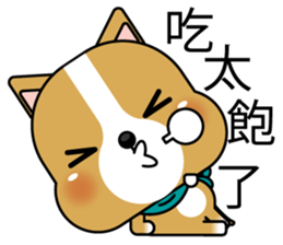 Prosperity Dog sticker #12819470