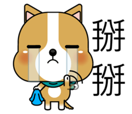 Prosperity Dog sticker #12819478