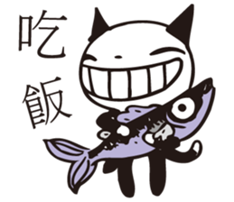 U-Mi ( I'm little idiot ) sticker #12819570