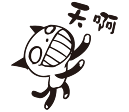 U-Mi ( I'm little idiot ) sticker #12819572