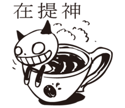 U-Mi ( I'm little idiot ) sticker #12819573