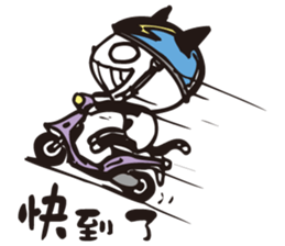 U-Mi ( I'm little idiot ) sticker #12819588