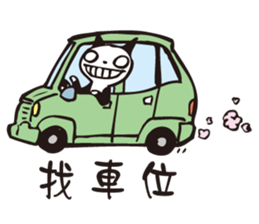 U-Mi ( I'm little idiot ) sticker #12819596