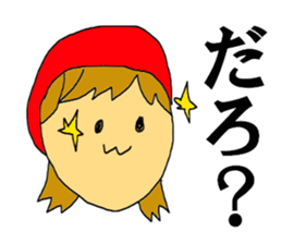 AKAPPE sticker #12819730