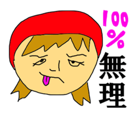 AKAPPE sticker #12819738