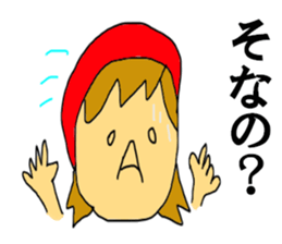 AKAPPE sticker #12819741