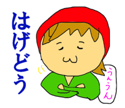 AKAPPE sticker #12819742