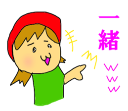 AKAPPE sticker #12819745